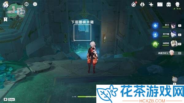 原神4.6佩特莉可镇解密宝箱收集攻略