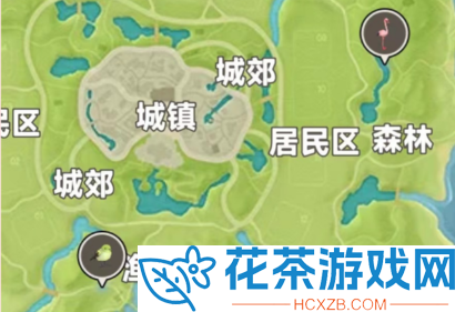 心动小镇小火烈鸟在哪