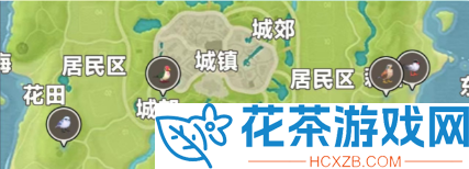 心动小镇粉头果鸠在哪
