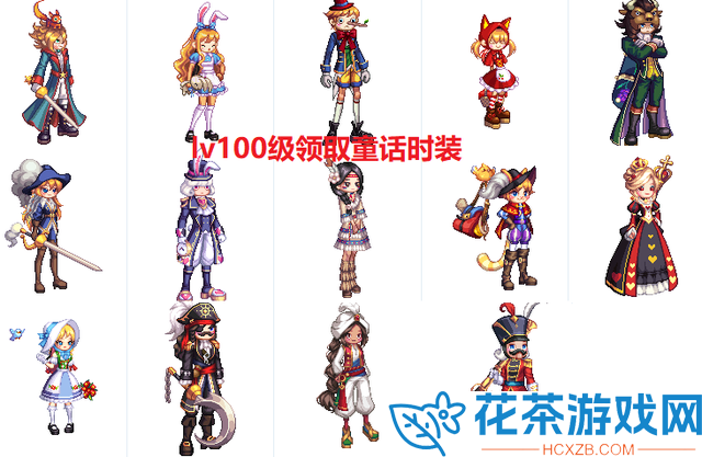 dnf第十一期战令皮肤特效分享「dnf第十一期战令皮肤是什么」
