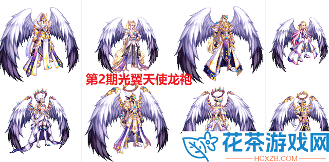 dnf第十一期战令皮肤特效分享「dnf第十一期战令皮肤是什么」
