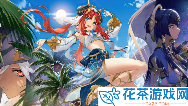 原神木棉之环怎么精炼