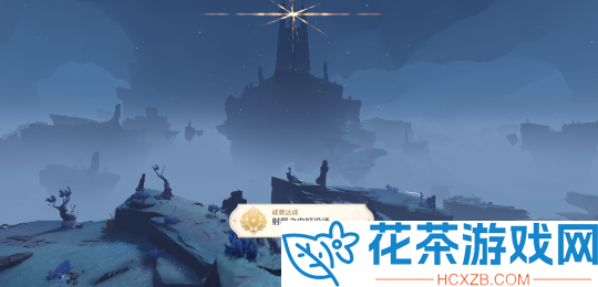 原神射程之内好说话成就怎么完成