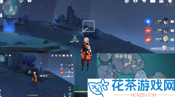 原神射程之内好说话成就怎么完成