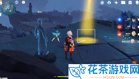 原神射程之内好说话成就怎么完成