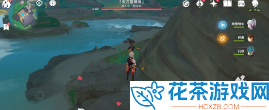 原神诡谲的御神签一共几天