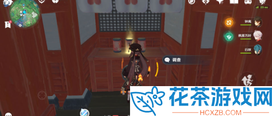 原神诡谲的御神签一共几天