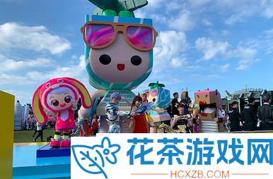 手工星球xTGC2020海南站