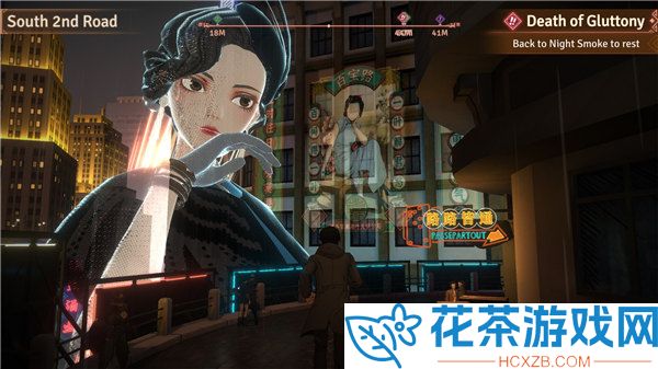 异梦迷城全流程攻略分享「异梦迷城怎么玩」