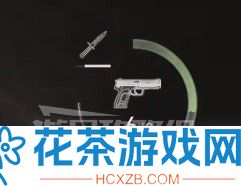 生化危机4重制版小刀弹反怎么用