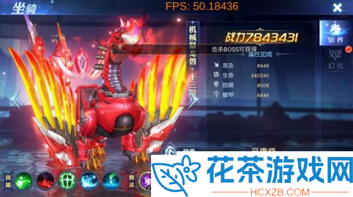 陪你到世界尽头
