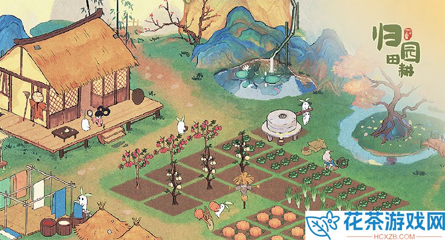 桃源深处有人家能联机吗