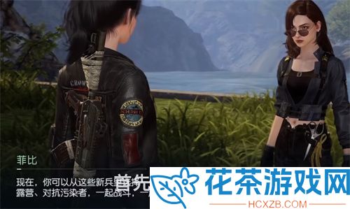 黎明觉醒宠物怎么获得「黎明觉醒宠物系统怎么解锁」