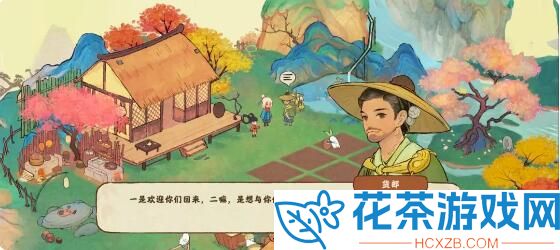 桃源深处有人家怎么升级快