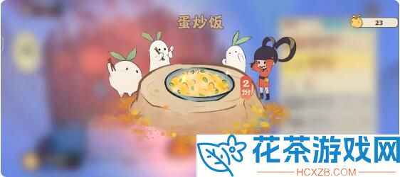 桃源深处有人家怎么升级快