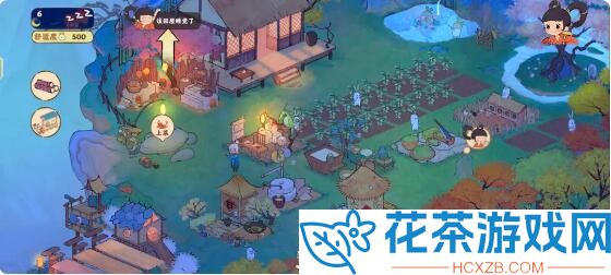 桃源深处有人家怎么升级快