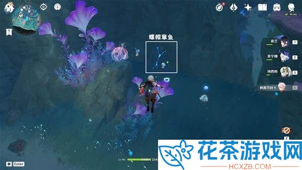 原神7个碎石墙解谜在哪里