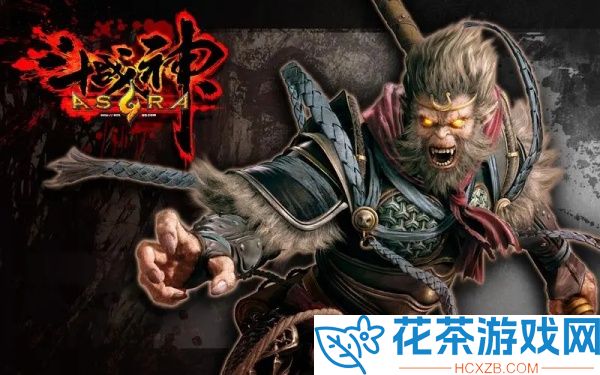 斗战神千金之珠任务给什么