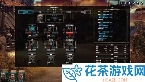 黑色守卫效果及用法详解
