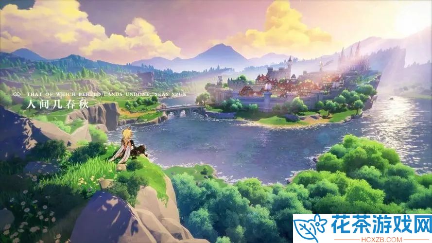 原神圣遗物狗粮最多的地方