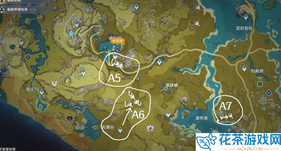 原神圣遗物狗粮最多的地方