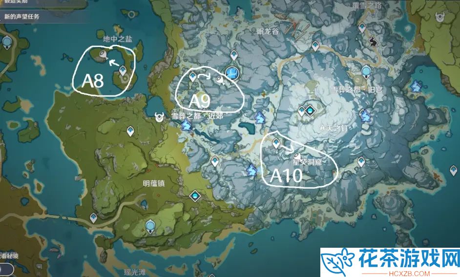 原神圣遗物狗粮最多的地方