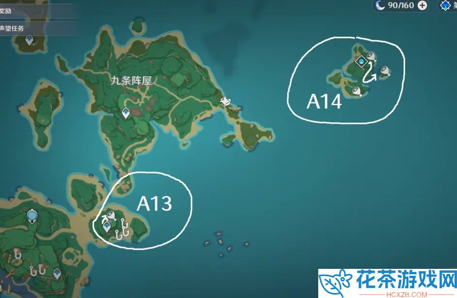 原神圣遗物狗粮最多的地方