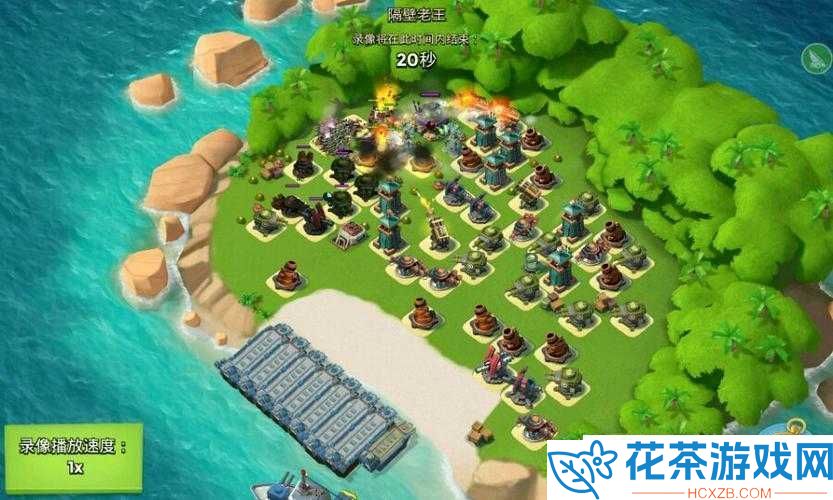 海岛奇兵9月25日博士4怎么过