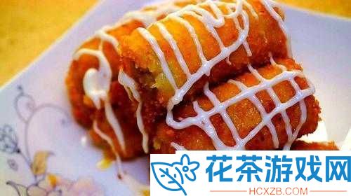大香蕉煮小辣椒
