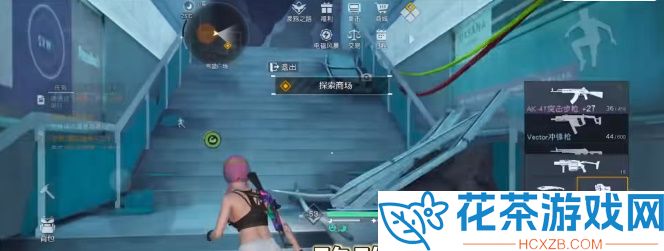 黎明觉醒深渊任务怎么做