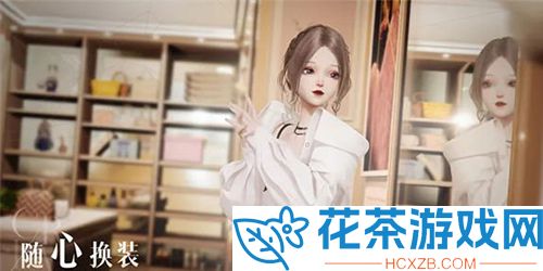 以闪亮之名玩呐百科答案分享「以闪亮之名玩呐百科怎么回答」
