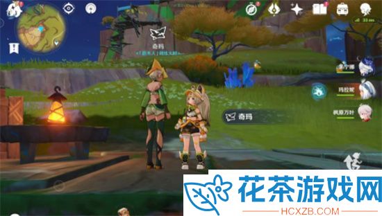 讲一讲原神无名指追魂索成就怎么获得原神无名指追魂索成就获得攻略