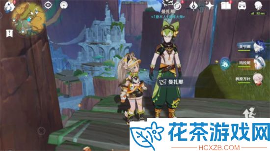 讲一讲原神无名指追魂索成就怎么获得原神无名指追魂索成就获得攻略