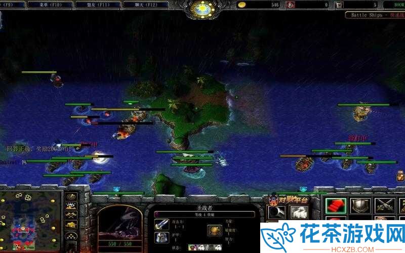BOOM海战高手总结