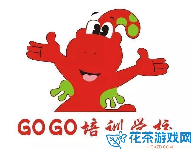 GOGOGO中乱舞