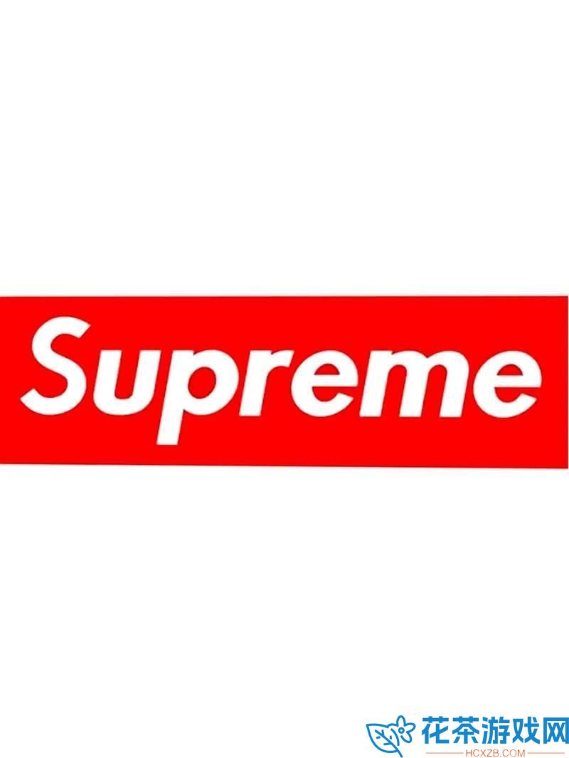 &quot;Supreme江湖