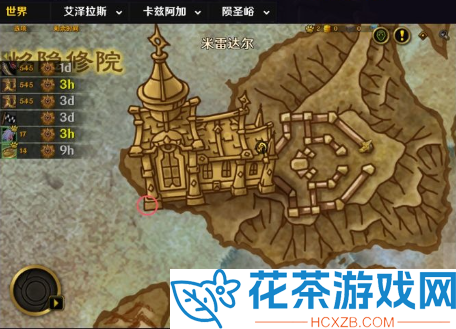 魔兽世界11.0地渊之海在哪