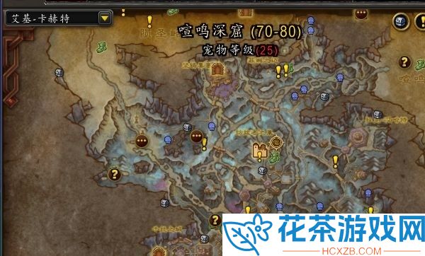 魔兽世界11.0高耸虚居钥匙任务怎么做
