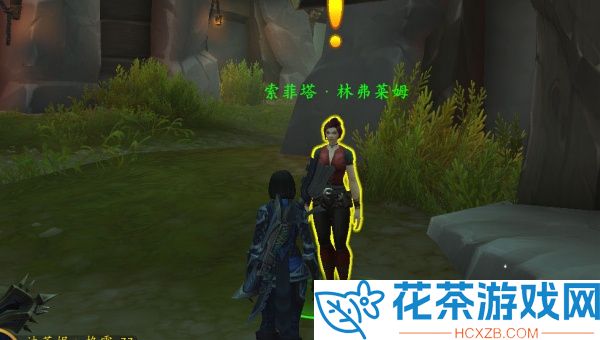 魔兽世界11.0阿拉希套装怎么获得