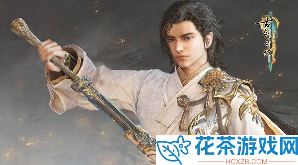 古剑奇谭木语人契灵怎么升星