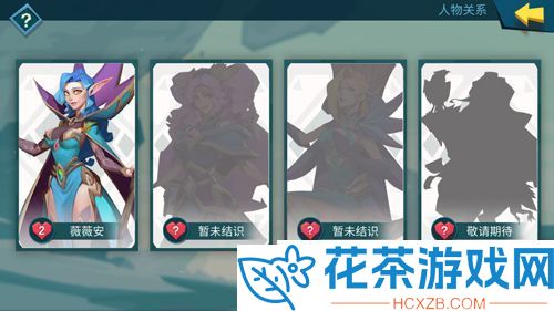战火连天拔剑称王新版本纷争再起