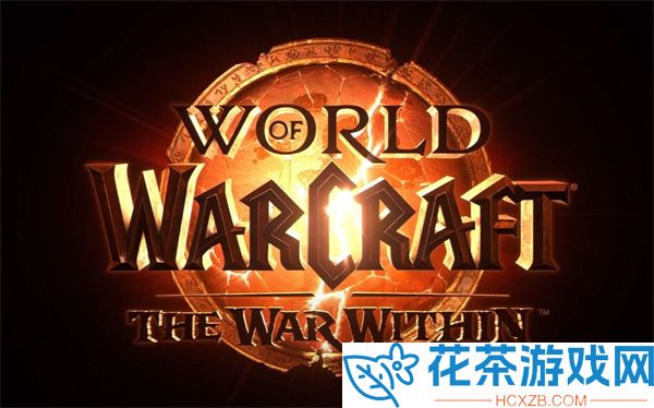 魔兽世界11.0怎么去扎雷殁提斯