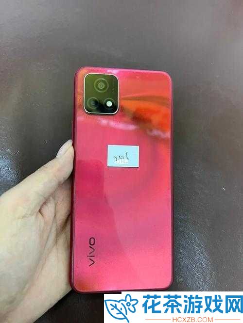 一级成色好
