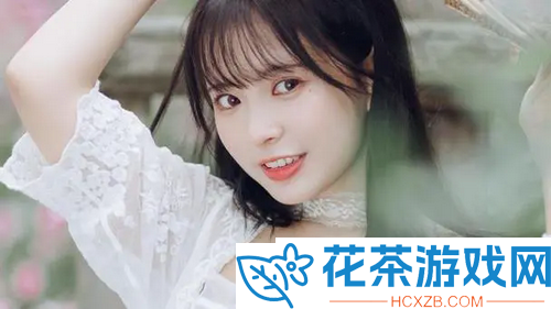 暴躁妹妹csgo直播
