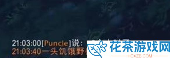 魔兽世界11.0特卡克塔兹多久刷新