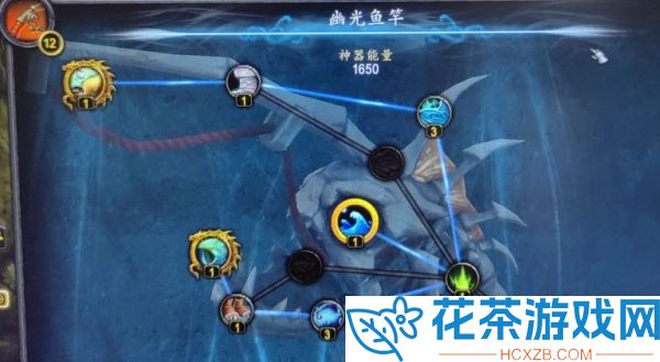 魔兽世界11.0夜明珠哪里钓