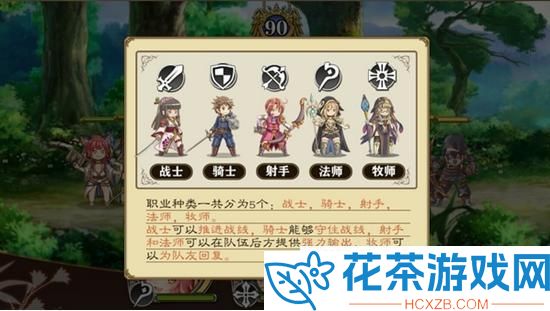 螺旋境界线