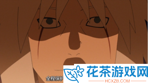 火影忍者