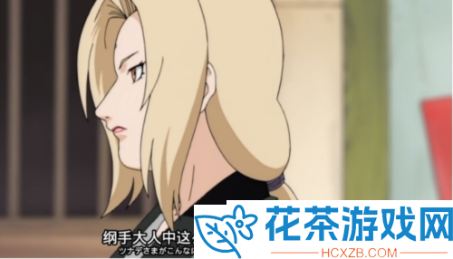 火影忍者