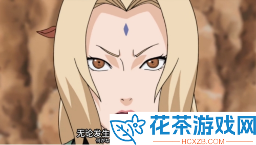 火影忍者